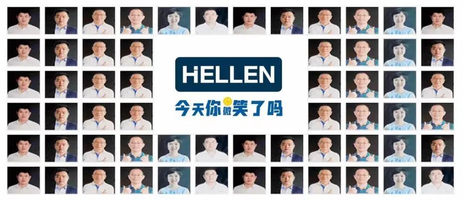 2022年7月企业文化《笑脸征集》活动——“微笑是最美的语言”       2022年7月27号