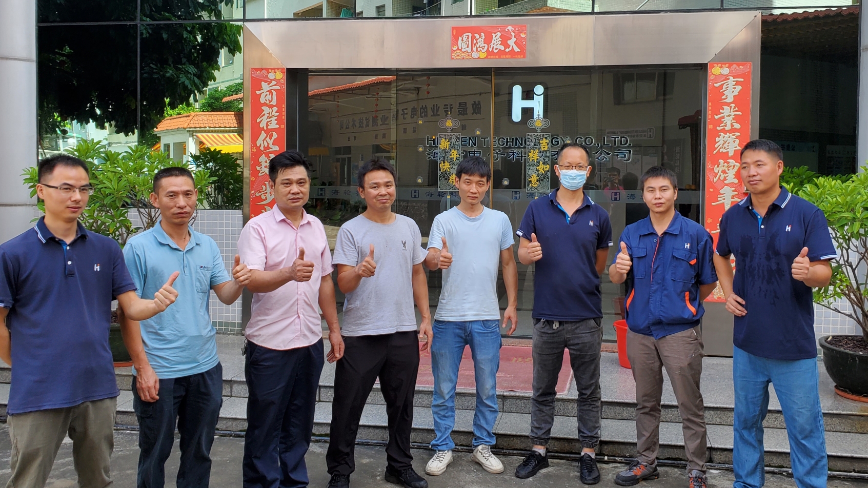 G22恒峰科技培训资讯|吊机安全技能培训   2022年8月6日