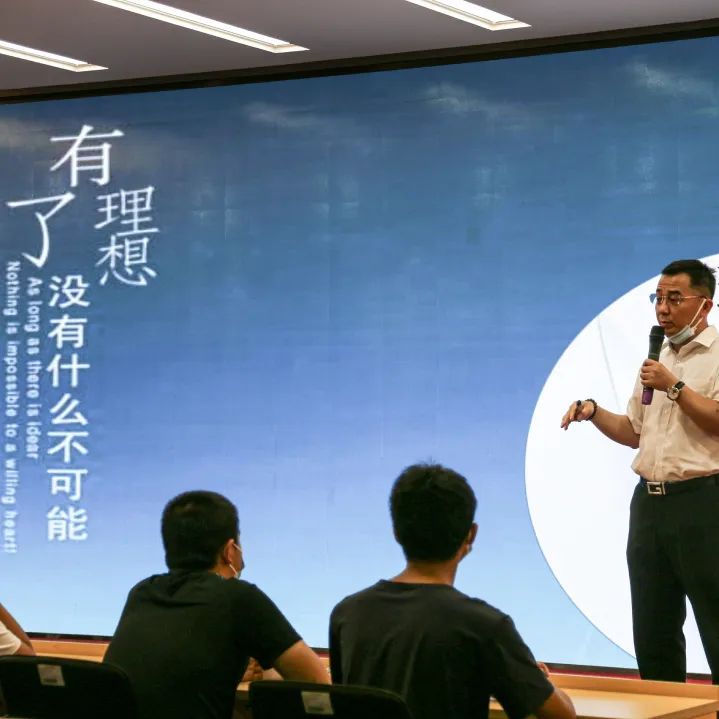 G22恒峰宣讲进校园 助力学子谱新篇          2022年8月31日