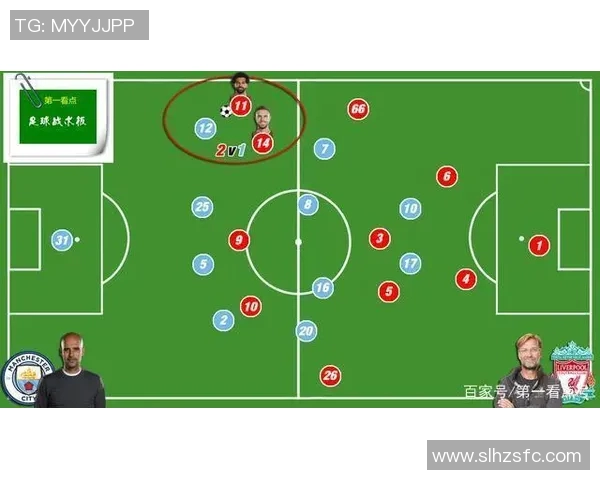 武汉乒乓球队边路渗透打法的深度解析与战术应用探讨